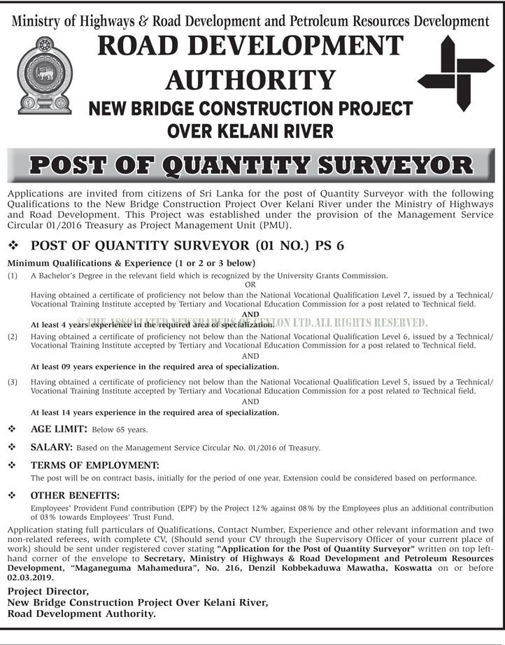 Quantity Surveyor - Road Development Authority